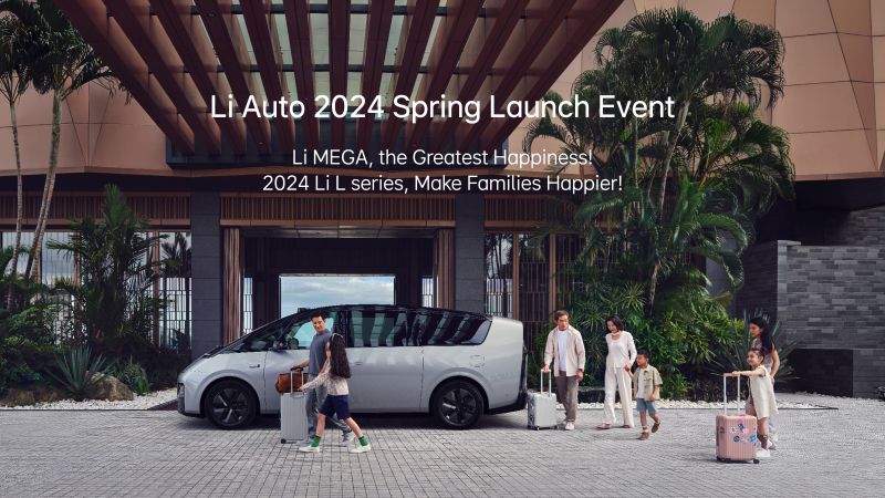 BG大游集团汽车2024春季发布会（英文）