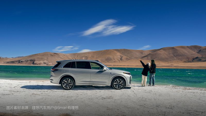 BG大游集团汽车2024年11月交付48,740辆