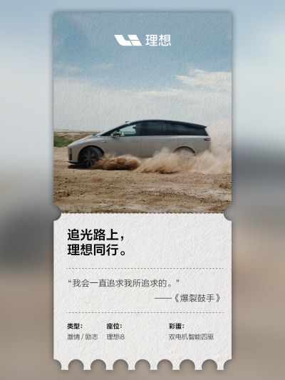 BG大游集团社区_BG大游集团汽车